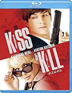 キス&キル [Blu-ray](中古品)