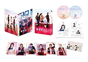 覆面系ノイズ DVDスペシャル・エディション(中古品)