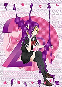 魔法少女サイト 第2巻（初回限定版）(イベント優先販売申込み券[夜の部]) [DVD](中古品)