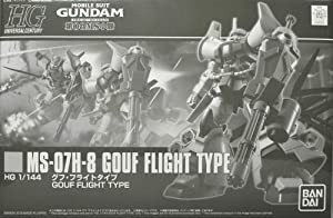 HGUC 1/144 グフ・フライトタイプ プラモデル 『機動戦士ガンダム 第08MS小隊』より(ホビーオンラインショップ限定)(中古品)