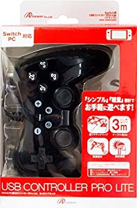 Switch用 USBコントローラPro Lite (ブラック)(中古品)