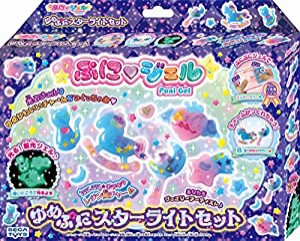 ぷにジェル ゆめぷにスターライトセット PG-17(中古品)