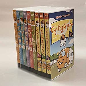 ぐでたま DVD 9巻セット [ぐでたま1~6 ぐでたまツアー1~3](中古品)