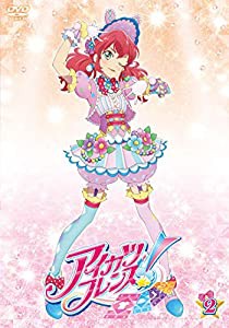 アイカツフレンズ! 2 [DVD](中古品)