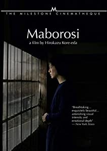 Maborosi [DVD](中古品)