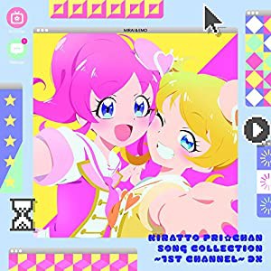 キラッとプリ☆チャン♪ソングコレクション~1stチャンネル~ DX(中古品)