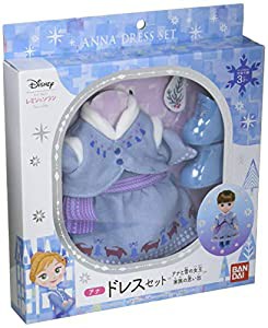 ずっと ぎゅっと レミン&ソラン アナと雪の女王 家族の思い出 アナ ドレスセット(中古品)