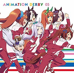 TVアニメ『ウマ娘 プリティーダービー』ANIMATION DERBY 05 (特典なし)(中古品)