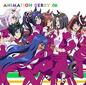 TVアニメ『ウマ娘 プリティーダービー』ANIMATION DERBY 06 (特典なし)(中古品)