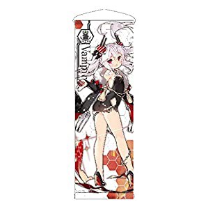 アズールレーン B2半裁タペストリー ヴァンパイア 【春の風】(中古品)