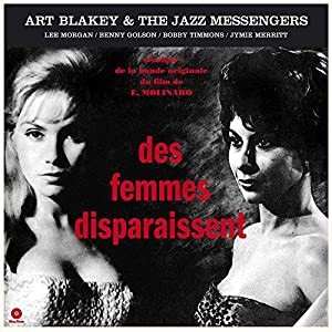 DES FEMMES DISPARAISSE [Analog](中古品)