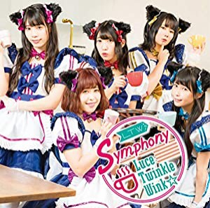 Symphony(初回限定盤B CD+Blu-ray)(ネコぱらOVA 仔ネコの日の約束)主題歌(中古品)