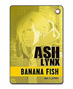 BANANA FISH レザーパスケース デザイン03(アッシュ・リンクス/B)(中古品)