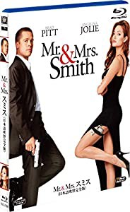 Mr. & Mrs. スミス （日本語吹替完全版） [Blu-ray](中古品)