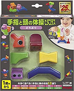 手指と頭の体操ピタゴラス(R) どうぶつ(中古品)