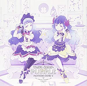 TVアニメ/データカードダス『アイカツフレンズ! 』挿入歌シングル3 「Third Color:PURPLE」(中古品)