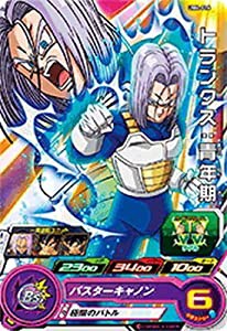 スーパードラゴンボールヒーローズ/UM4-016 トランクス：青年期 C(中古品)