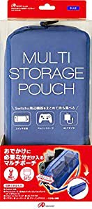 Switch用マルチ収納ポーチ (ブルー)(中古品)