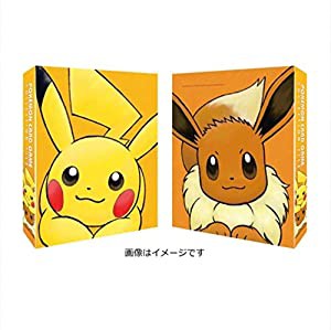 ポケモンカードゲーム コレクションファイル ピカチュウ＆イーブイ(中古品)