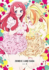 ゾンビランドサガ SAGA.1 [Blu-ray](中古品)