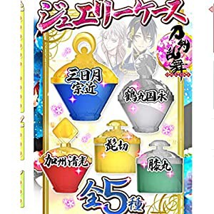 刀剣乱舞 ONLINE ジュエリーケース ［全5種セット(フルコンプ)］(中古品)