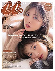 CanCam(キャンキャン) 2019年 01 月号 [雑誌](中古品)