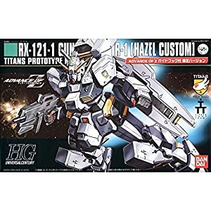 HGUC 1/144 ヘイズル改 プラモデル(中古品)