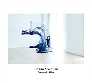 Dreams Never End(中古品)