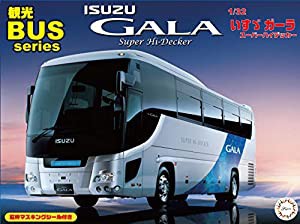 フジミ模型 1/32 観光バスシリーズ No.3 いすゞ ガーラ スーパーハイデッカー プラモデル BUS3(中古品)