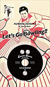 レッツゴーボウリング(ボウリング公式ソング / KUWATA CUP 公式ソング)(CD+ピンズ+ポスター)(完全生産限定盤)(特典なし)(中古品)