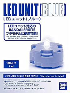 LEDユニット (ブルー)(中古品)