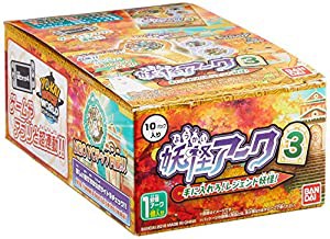 妖怪ウォッチ シャドウサイド 妖怪アーク 3rd~手に入れろ!レジェンド妖怪!~(BOX)(中古品)