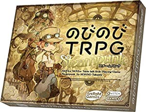 アークライト のびのびTRPG スチームパンク (1-5人用 30-60分 10才以上向け) ボードゲーム(中古品)