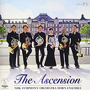 The Ascension アセンション(中古品)