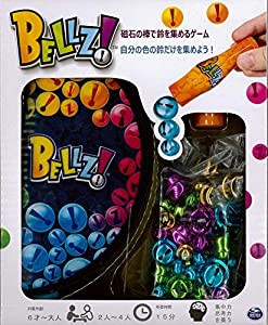 石川玩具 BELLZ!(中古品)