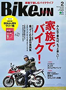 BikeJIN/培倶人(バイクジン) 2019年2月号 Vol.192[雑誌](中古品)