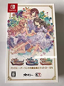 【ゲオ専売】アトリエ　〜アーランドの錬金術士１・２・３〜　ＤＸ(中古品)