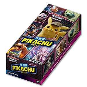 ポケモンカードゲーム サン＆ムーン ムービースペシャルパック「 名探偵ピカチュウ」 BOX(中古品)