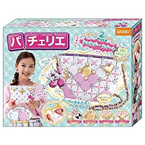 パチェリエ ショルダースイート(中古品)