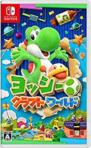 ヨッシークラフトワールド -Switch(中古品)