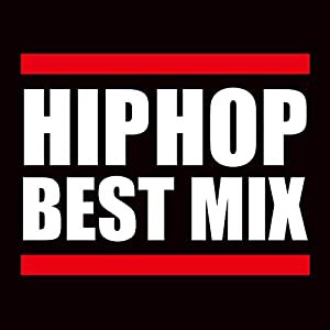 HIP HOP BEST MIX(中古品)