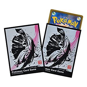 ポケモンセンターオリジナル ポケモンカードゲーム デッキシールド 墨絵列伝 メガエルレイド(中古品)