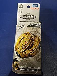 超Ｚアキレス0.0.Ｄｍ金剣士ver(中古品)