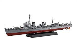 フジミ模型 1/350 艦NEXTシリーズ No.4 日本海軍陽炎型駆逐艦 陽炎 色分け済み プラモデル 350艦NX-4(中古品)