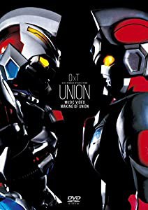 UNION MUSIC VIDEO/Making of UNION[DVD](中古品)