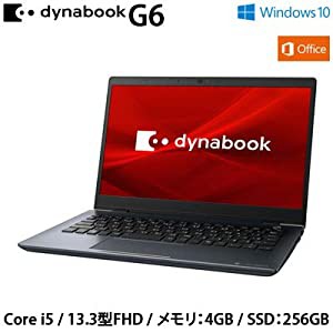 ダイナブック dynabook R734/K PR734KAA137AD71 / Core i5 4300U(2.6