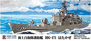 ピットロード 1/700 スカイウェーブシリーズ 海上自衛隊 護衛艦 DDG-171 はたかぜ プラモデル J86(中古品)