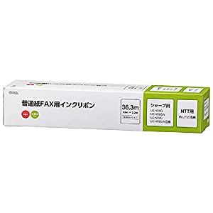 オーム電機 普通紙FAXインクリボン S-SH2タイプ 3本入 36.3m OAI-FHD36T(中古品)