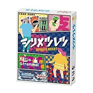 メビウスゲームズ カードゲーム シリメツレツ 日本語版(中古品)