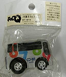 チョロQ 武蔵野市 ムーバス 2号車(002)(中古品)